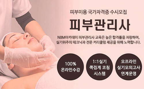 과정 이미지