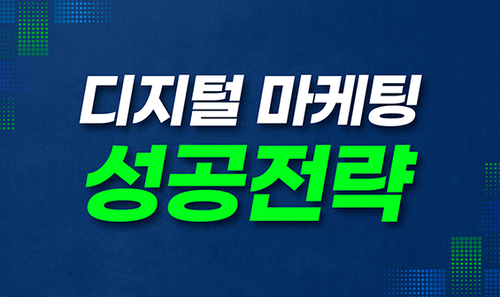 과정 이미지
