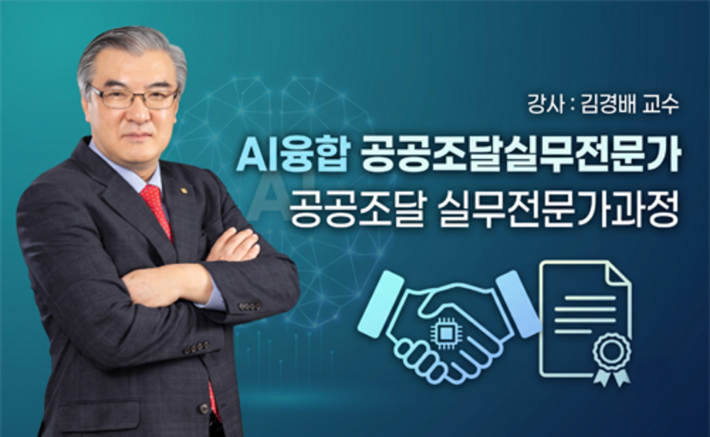 과정 이미지